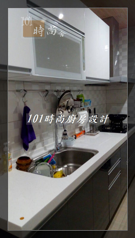 @廚具工廠直營 廚房設計一字型 作品分享:基隆楊公館(59).JPG @廚具工廠直營 廚房設計一字型 作品分享:基隆楊公館(59).JPG