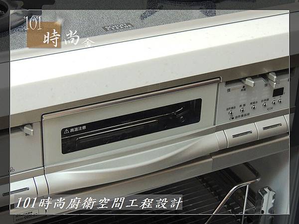 @日本林內原裝進口林內嵌入式內焰瓦斯爐+小烤箱RBG-N71W5GA3X-SV-新北市徐公館(138).JPG