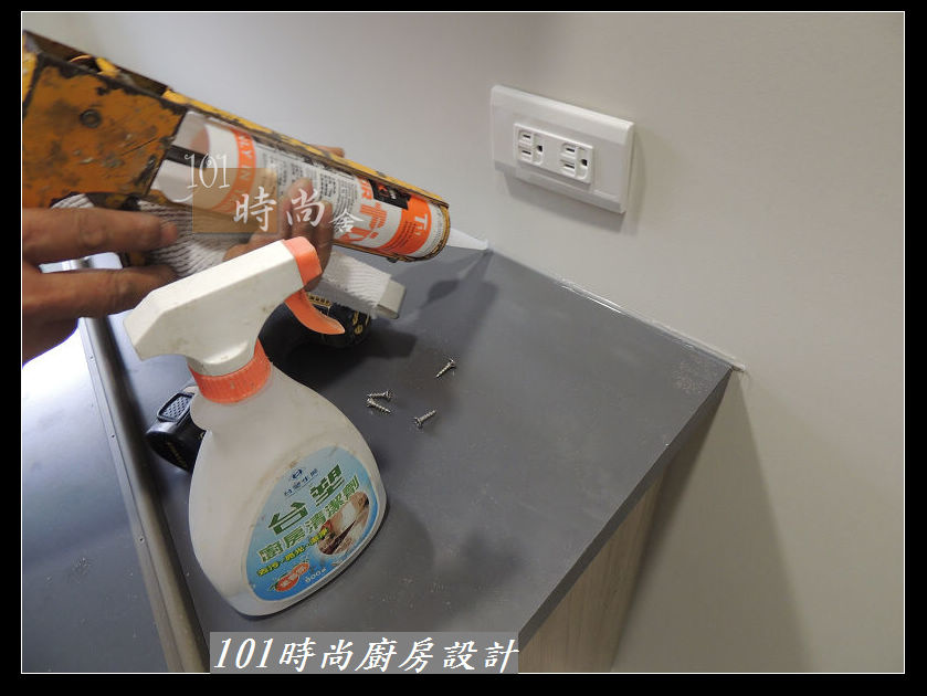 @廚具工廠直營 廚房設計一字型 作品-板橋陳公館(12).JPG @廚具工廠直營 廚房設計一字型 作品-板橋陳公館(12).JPG