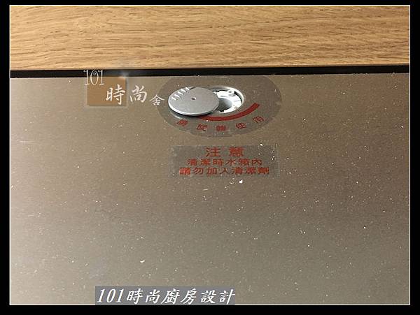 @二字型廚房設計 不鏽鋼檯面+中島櫃 廚具工廠直營 作品分享：政大二街(162).jpg