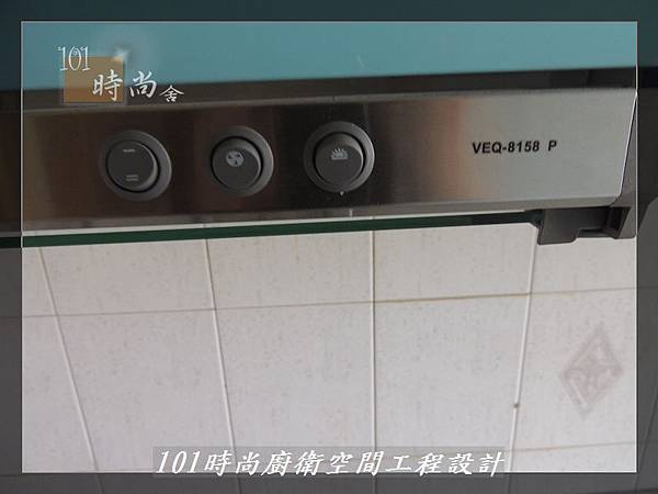 @不鏽鋼檯面一字型廚房 作品分享:林口林公館(62).JPG @不鏽鋼檯面一字型廚房 作品分享:林口林公館(62).JPG