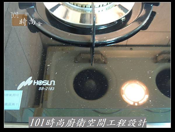 @不鏽鋼檯面一字廚房設計 廚具工廠直營 作品分享:木柵羅s公館(36).jpg @不鏽鋼檯面一字廚房設計 廚具工廠直營 作品分享:木柵羅s公館(36).jpg