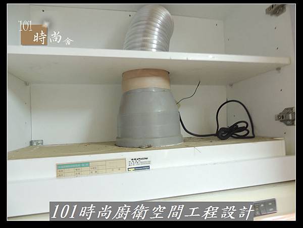 @不鏽鋼檯面一字廚房設計 廚具工廠直營 作品分享:木柵羅s公館(49).jpg @不鏽鋼檯面一字廚房設計 廚具工廠直營 作品分享:木柵羅s公館(49).jpg