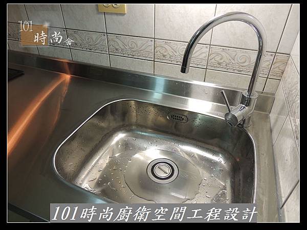 @不鏽鋼檯面一字廚房設計 廚具工廠直營 作品分享:木柵羅s公館(52).jpg @不鏽鋼檯面一字廚房設計 廚具工廠直營 作品分享:木柵羅s公館(52).jpg