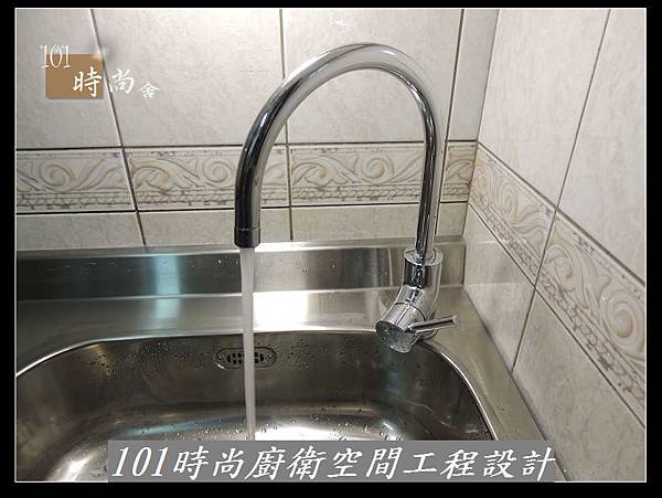 @不鏽鋼檯面一字廚房設計 廚具工廠直營 作品分享:木柵羅s公館(53).jpg @不鏽鋼檯面一字廚房設計 廚具工廠直營 作品分享:木柵羅s公館(53).jpg