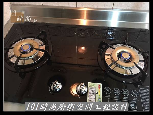 @不鏽鋼檯面一字廚房設計 廚具工廠直營 作品分享:木柵羅s公館(82).jpg @不鏽鋼檯面一字廚房設計 廚具工廠直營 作品分享:木柵羅s公館(82).jpg