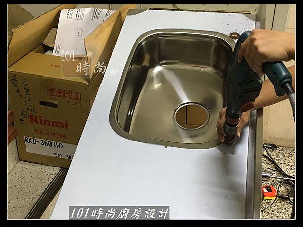 @不鏽鋼檯面一字廚房設計 廚具工廠直營  作品分享：三重陳s公館(21).jpg