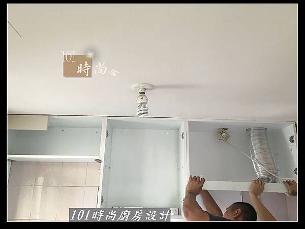 @不鏽鋼檯面一字廚房設計 廚具工廠直營  作品分享：成福路賴s公館(00).JPG