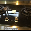 @不鏽鋼檯面一字廚房設計 廚具工廠直營  作品分享：成福路賴s公館(19).JPG