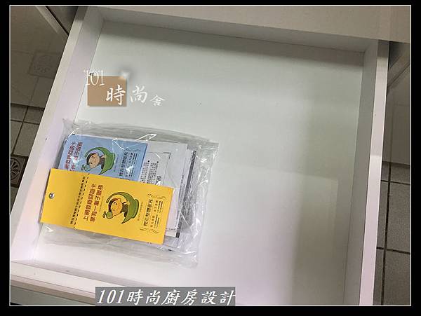 @不鏽鋼檯面一字廚房設計 廚具工廠直營  作品分享：永和謝s公館 (56).JPG