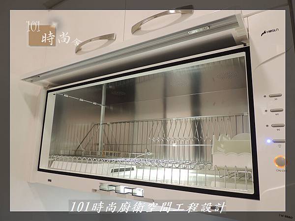 @不鏽鋼檯面一字廚房設計 廚具工廠直營 作品分享:內湖張公館(55).JPG @不鏽鋼檯面一字廚房設計 廚具工廠直營 作品分享:內湖張公館(55).JPG