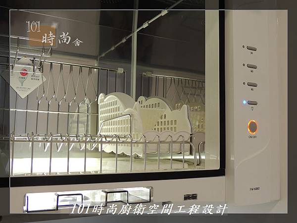 @不鏽鋼檯面一字廚房設計 廚具工廠直營 作品分享:內湖張公館(137).JPG @不鏽鋼檯面一字廚房設計 廚具工廠直營 作品分享:內湖張公館(137).JPG