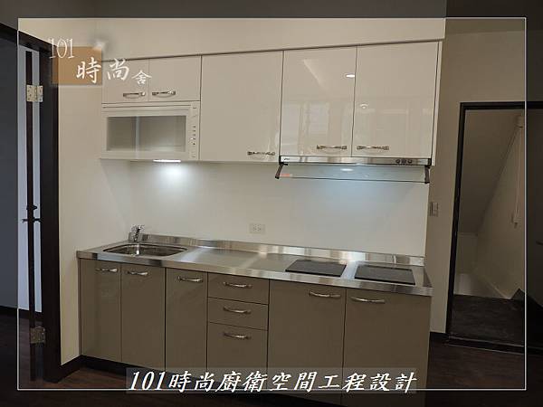 @不鏽鋼檯面一字廚房設計 廚具工廠直營 作品分享:內湖張公館(141).JPG @不鏽鋼檯面一字廚房設計 廚具工廠直營 作品分享:內湖張公館(141).JPG
