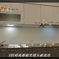 @不鏽鋼檯面一字廚房設計 廚具工廠直營  作品分享：內湖張公館(144).JPG