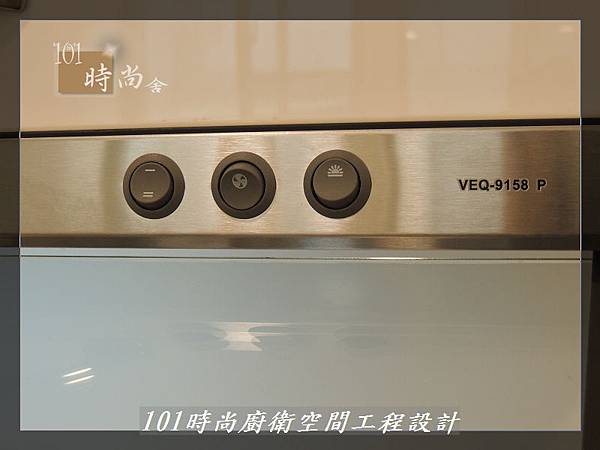 @不鏽鋼檯面一字廚房設計 廚具工廠直營 作品分享:內湖張公館(162).JPG @不鏽鋼檯面一字廚房設計 廚具工廠直營 作品分享:內湖張公館(162).JPG