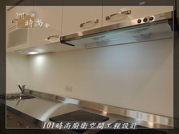 @不鏽鋼檯面一字廚房設計 廚具工廠直營 作品分享:內湖張公館(165).JPG @不鏽鋼檯面一字廚房設計 廚具工廠直營 作品分享:內湖張公館(165).JPG