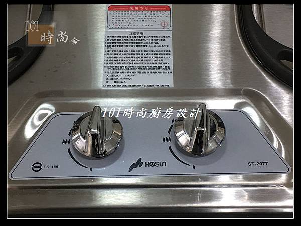 @不鏽鋼檯面一字廚房設計 廚具工廠直營 作品分享:德惠街陳公館(84).JPG @不鏽鋼檯面一字廚房設計 廚具工廠直營 作品分享:德惠街陳公館(84).JPG