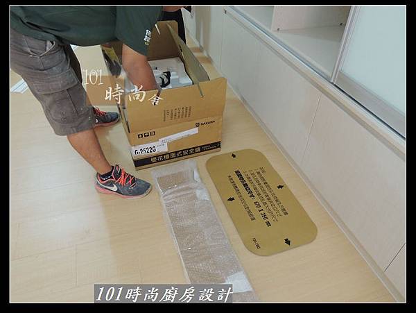  @一字廚房設計 廚具工廠直營 作品分享：新竹武陵路劉公館(26).jpg