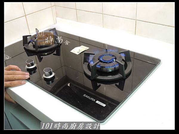 @一字廚房設計 廚具工廠直營 作品分享:新竹武陵路劉公館(98).jpg @一字廚房設計 廚具工廠直營 作品分享:新竹武陵路劉公館(98).jpg