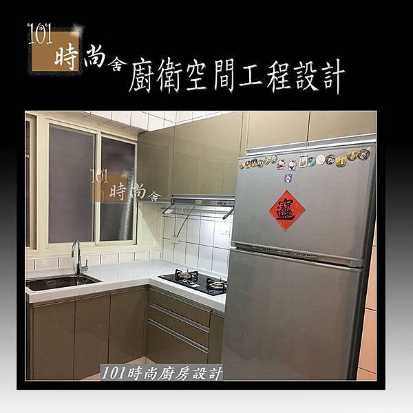 @L字型廚房設計 廚具工廠直營作品分享:中和新生張公館(76).jpg @L字型廚房設計 廚具工廠直營作品分享:中和新生張公館(76).jpg