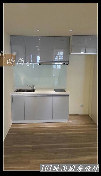 @一字型廚房設計 廚具工廠直營 作品分享:八德路張公館(67).JPG @一字型廚房設計 廚具工廠直營 作品分享:八德路張公館(67).JPG