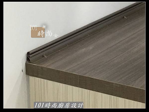 @美耐板一字型廚房設計 作品分享:板橋文化路郭公館-(98).JPG @美耐板一字型廚房設計 作品分享:板橋文化路郭公館-(98).JPG