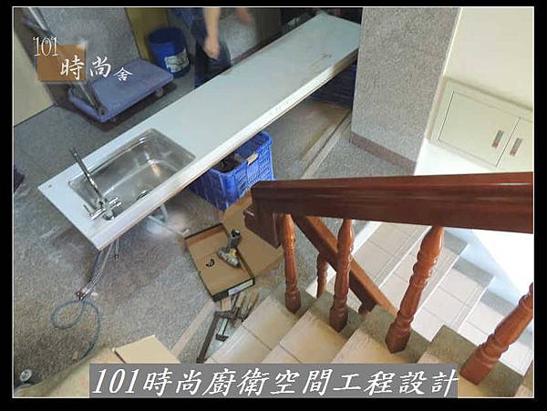 @廚具一字型 廚具工廠直營作品新北市新莊鄭公館(17).jpg