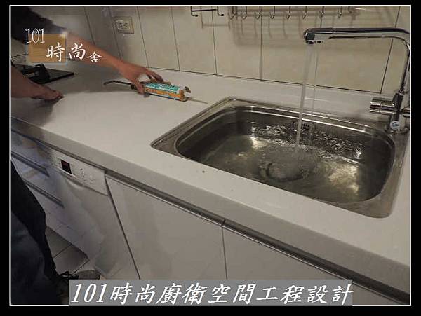 @廚具一字型 廚具工廠直營作品新北市新莊鄭公館(34).jpg