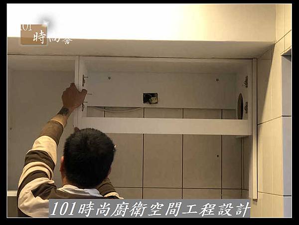 @廚具一字型 一字型廚房設計 系統廚具工廠直營 作品新北市新店張公館(9).jpg