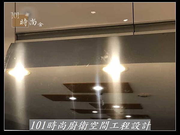 @廚具一字型 一字型廚房設計 系統廚具工廠直營 作品新北市新店張公館(50).jpg