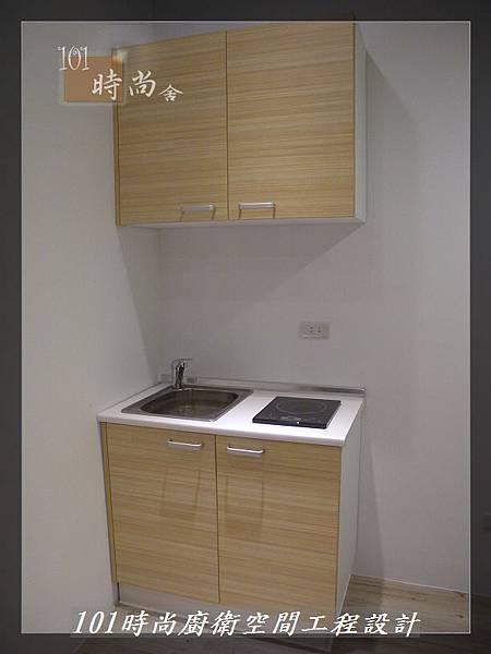 @小套房美耐板一字型廚房設計 廚具工廠直營 作品分享:板橋府中路楊公館-(35).JPG @小套房美耐板一字型廚房設計 廚具工廠直營 作品分享:板橋府中路楊公館-(35).JPG
