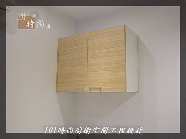 @小套房美耐板一字型廚房設計 廚具工廠直營 作品分享:板橋府中路楊公館-(38).JPG @小套房美耐板一字型廚房設計 廚具工廠直營 作品分享:板橋府中路楊公館-(38).JPG