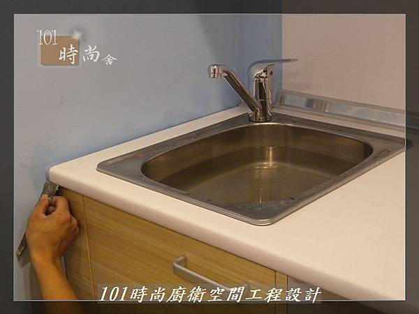 @小套房美耐板一字型廚房設計 廚具工廠直營 作品分享:板橋府中路楊公館-(74).JPG @小套房美耐板一字型廚房設計 廚具工廠直營 作品分享:板橋府中路楊公館-(74).JPG