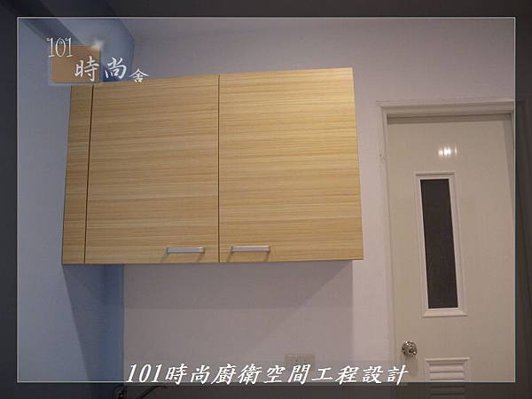 @小套房美耐板一字型廚房設計 廚具工廠直營  作品分享：板橋府中路楊公館-(90).JPG