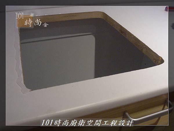 @小套房美耐板一字型廚房設計 廚具工廠直營 作品分享:板橋府中路楊公館-(96).JPG @小套房美耐板一字型廚房設計 廚具工廠直營 作品分享:板橋府中路楊公館-(96).JPG