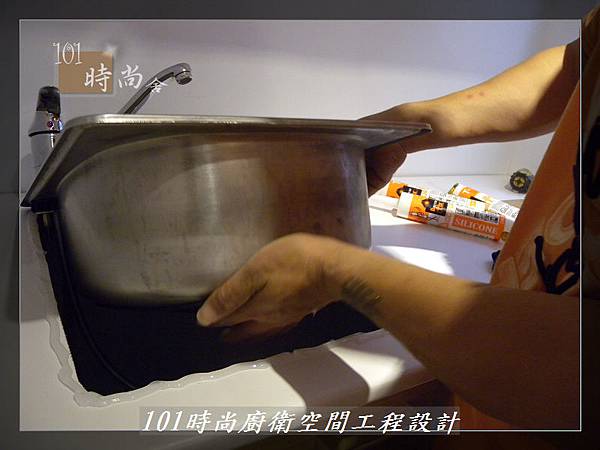 @小套房美耐板一字型廚房設計 廚具工廠直營  作品分享：板橋府中路楊公館-(102).JPG