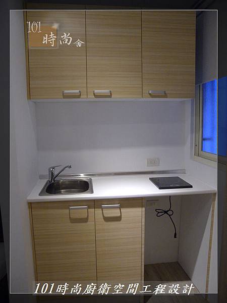 @小套房美耐板一字型廚房設計 廚具工廠直營 作品分享:板橋府中路楊公館-(105).JPG @小套房美耐板一字型廚房設計 廚具工廠直營 作品分享:板橋府中路楊公館-(105).JPG
