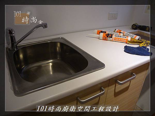 @小套房美耐板一字型廚房設計 廚具工廠直營 作品分享:板橋府中路楊公館-(103).JPG @小套房美耐板一字型廚房設計 廚具工廠直營 作品分享:板橋府中路楊公館-(103).JPG