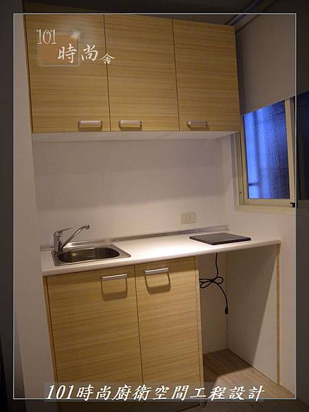 @小套房美耐板一字型廚房設計 廚具工廠直營 作品分享:板橋府中路楊公館-(106).JPG @小套房美耐板一字型廚房設計 廚具工廠直營 作品分享:板橋府中路楊公館-(106).JPG