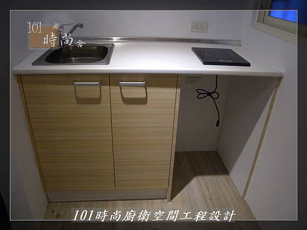 @小套房美耐板一字型廚房設計 廚具工廠直營 作品分享:板橋府中路楊公館-(108).JPG @小套房美耐板一字型廚房設計 廚具工廠直營 作品分享:板橋府中路楊公館-(108).JPG