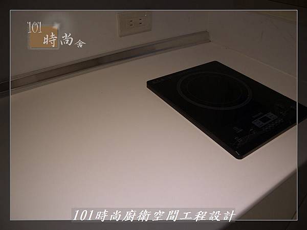 @小套房美耐板一字型廚房設計 廚具工廠直營 作品分享:板橋府中路楊公館-(113).JPG @小套房美耐板一字型廚房設計 廚具工廠直營 作品分享:板橋府中路楊公館-(113).JPG