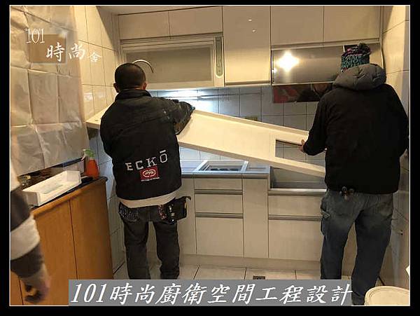 @廚具一字型 一字型廚房設計 系統廚具工廠直營 作品新北市新店張公館(46).jpg