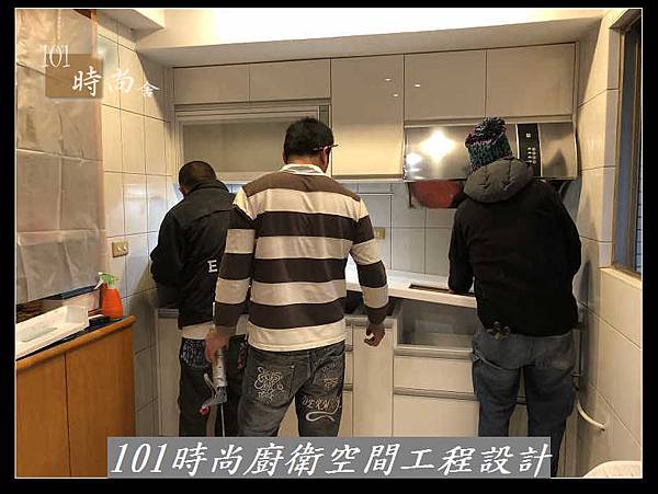 @廚具一字型 一字型廚房設計 系統廚具工廠直營 作品新北市新店張公館(47).jpg @廚具一字型 一字型廚房設計 系統廚具工廠直營 作品新北市新店張公館(47).jpg