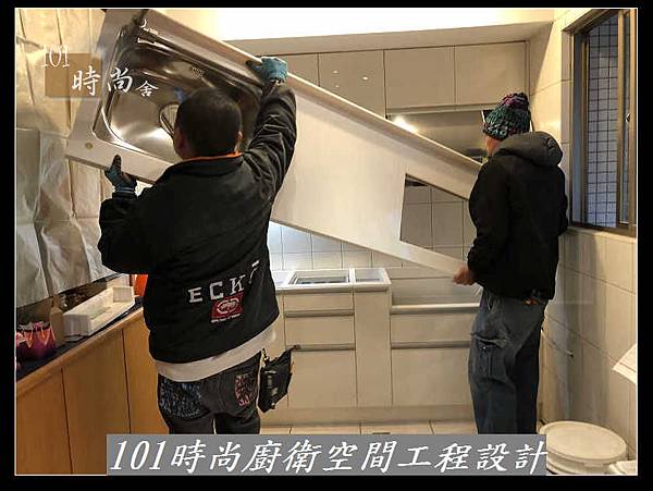 @廚具一字型 一字型廚房設計 系統廚具工廠直營 作品新北市新店張公館(45).jpg @廚具一字型 一字型廚房設計 系統廚具工廠直營 作品新北市新店張公館(45).jpg