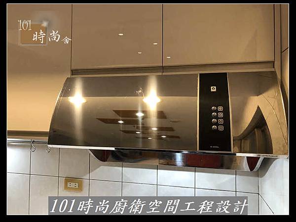 @廚具一字型 一字型廚房設計 系統廚具工廠直營 作品新北市新店張公館(48).jpg