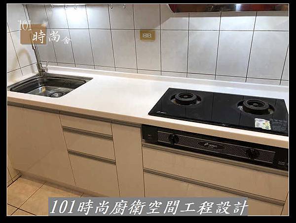 @廚具一字型 一字型廚房設計 系統廚具工廠直營 作品新北市新店張公館(52).jpg @廚具一字型 一字型廚房設計 系統廚具工廠直營 作品新北市新店張公館(52).jpg