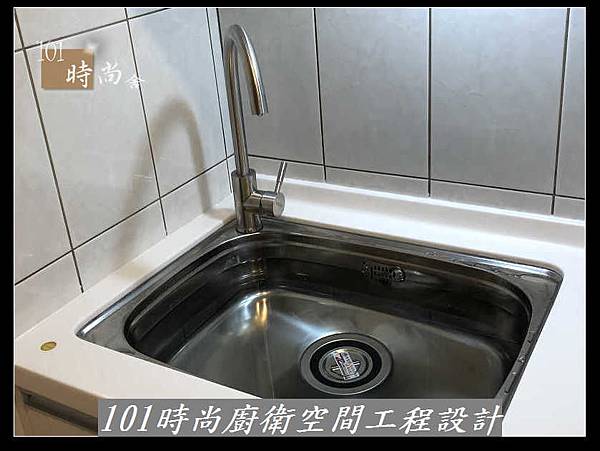 @廚具一字型 一字型廚房設計 系統廚具工廠直營 作品新北市新店張公館(53).jpg @廚具一字型 一字型廚房設計 系統廚具工廠直營 作品新北市新店張公館(53).jpg