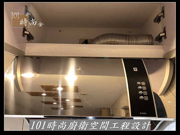 @廚具一字型 一字型廚房設計 系統廚具工廠直營 作品新北市新店張公館(73).jpg @廚具一字型 一字型廚房設計 系統廚具工廠直營 作品新北市新店張公館(73).jpg