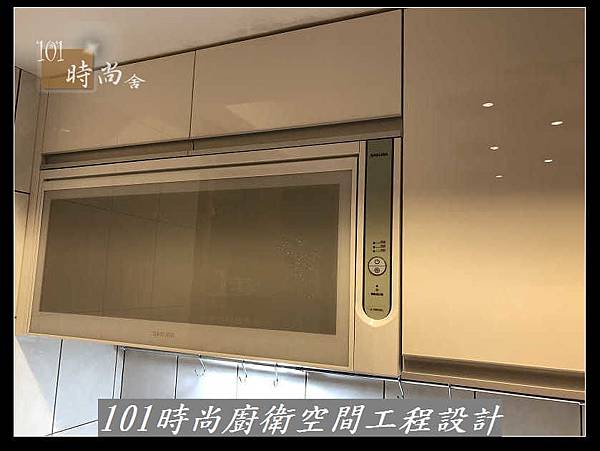 @廚具一字型 一字型廚房設計 系統廚具工廠直營 作品新北市新店張公館(76).jpg @廚具一字型 一字型廚房設計 系統廚具工廠直營 作品新北市新店張公館(76).jpg
