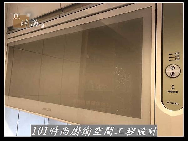@廚具一字型 一字型廚房設計 系統廚具工廠直營 作品新北市新店張公館(77).jpg @廚具一字型 一字型廚房設計 系統廚具工廠直營 作品新北市新店張公館(77).jpg